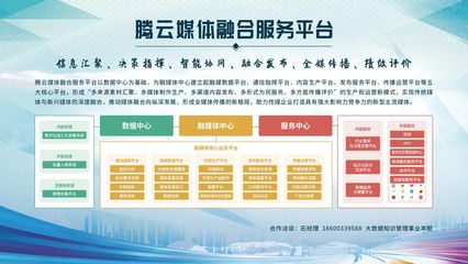 数字出版新时代 中国知网携全产业链产品亮相文博会