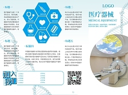 数字钱包模板在线制作与数字内容制作服务的应用与前景